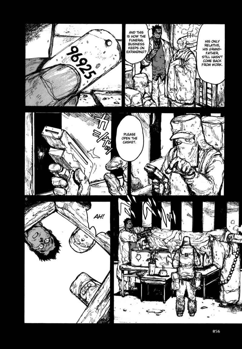 Dorohedoro 88 8