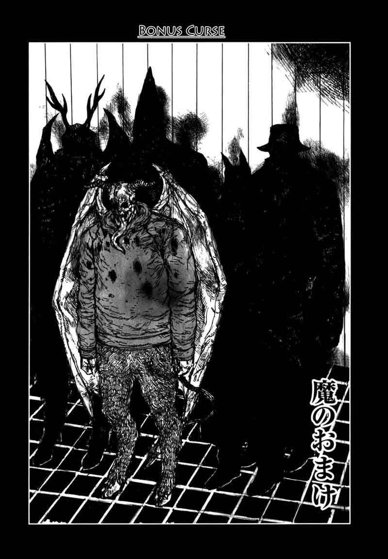 Dorohedoro 93 28