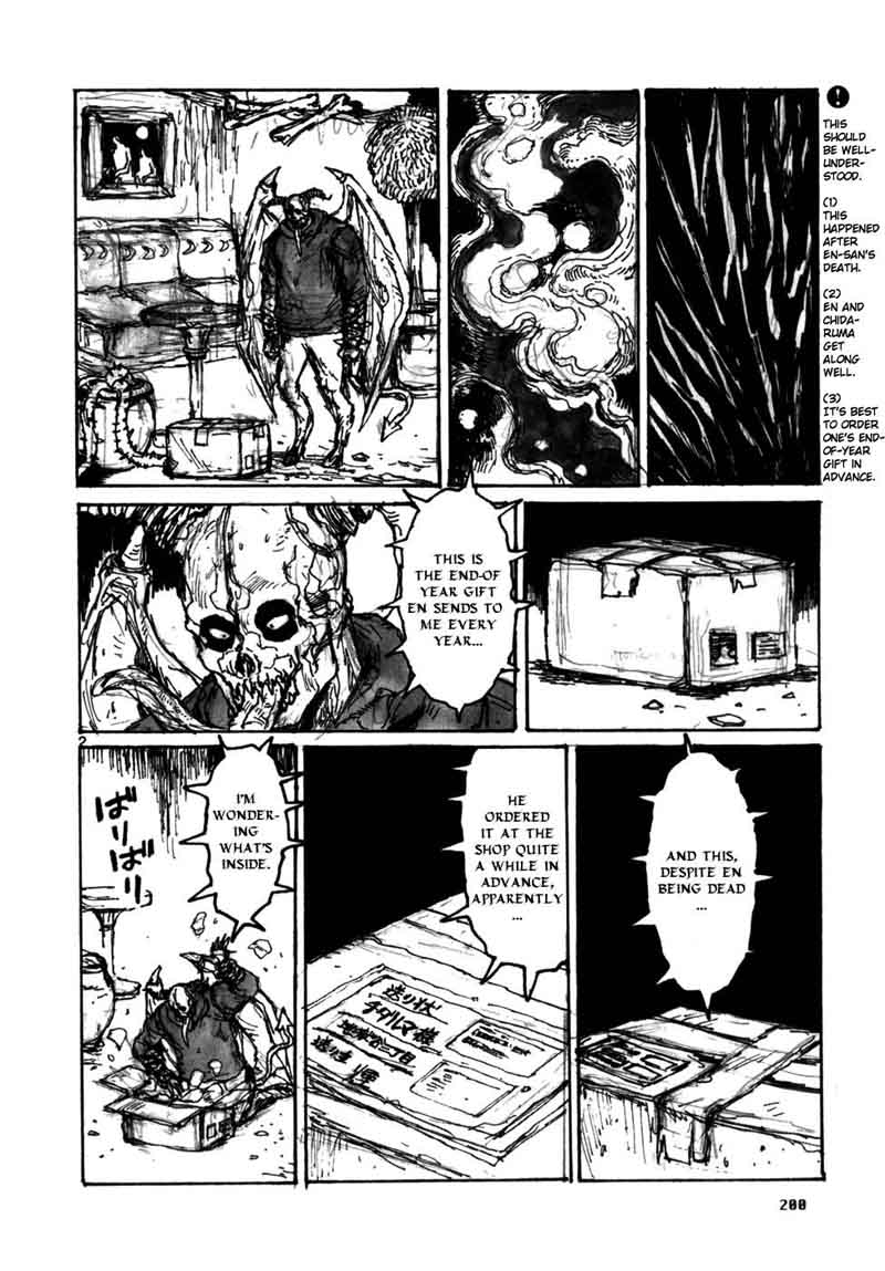 Dorohedoro 93 29