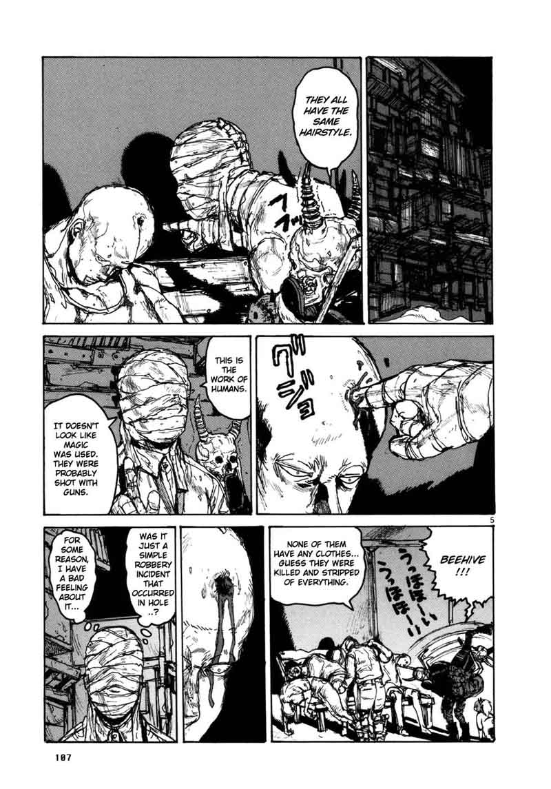 Dorohedoro 98 5