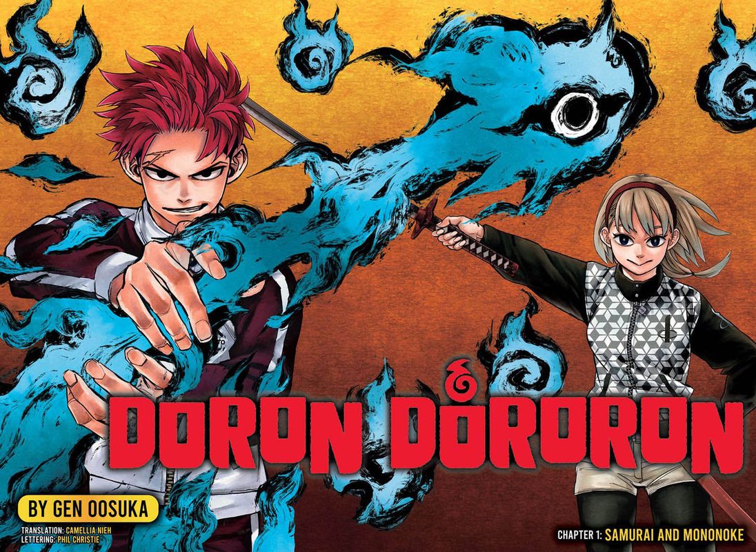 Doron Dororon 1 2
