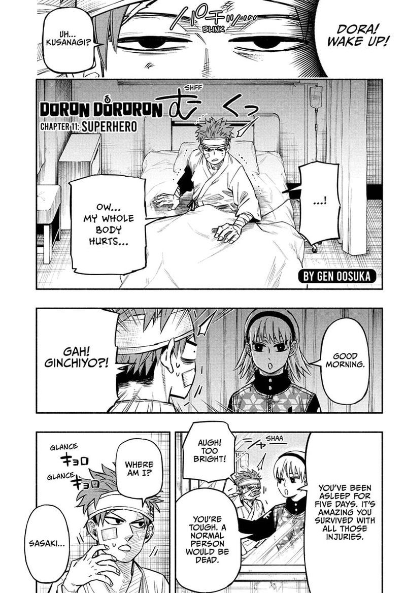 Doron Dororon 11 1