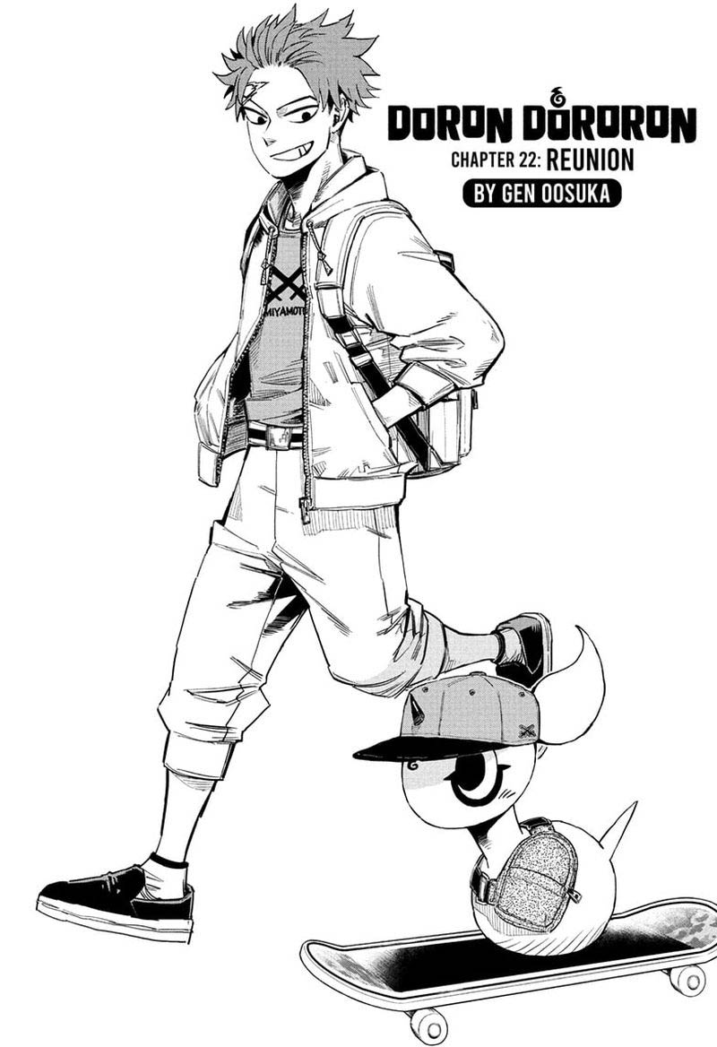 Doron Dororon 22 1
