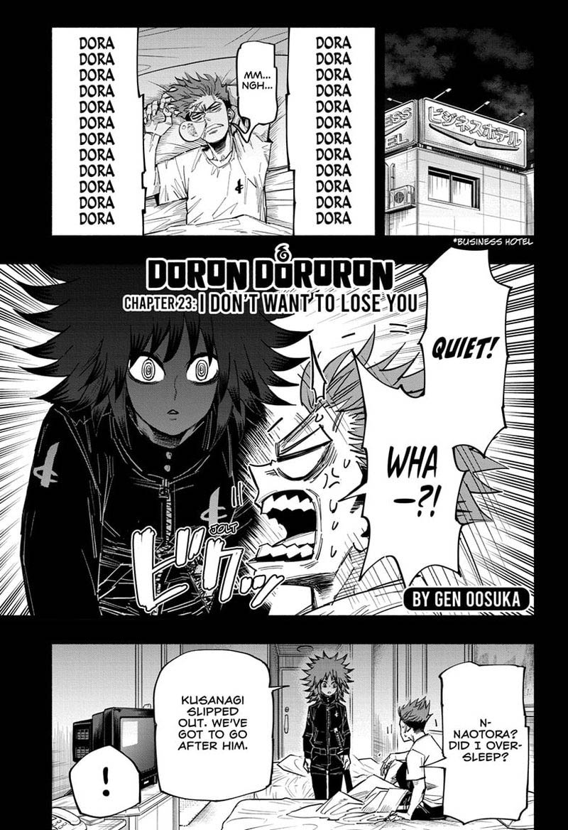 Doron Dororon 23 1