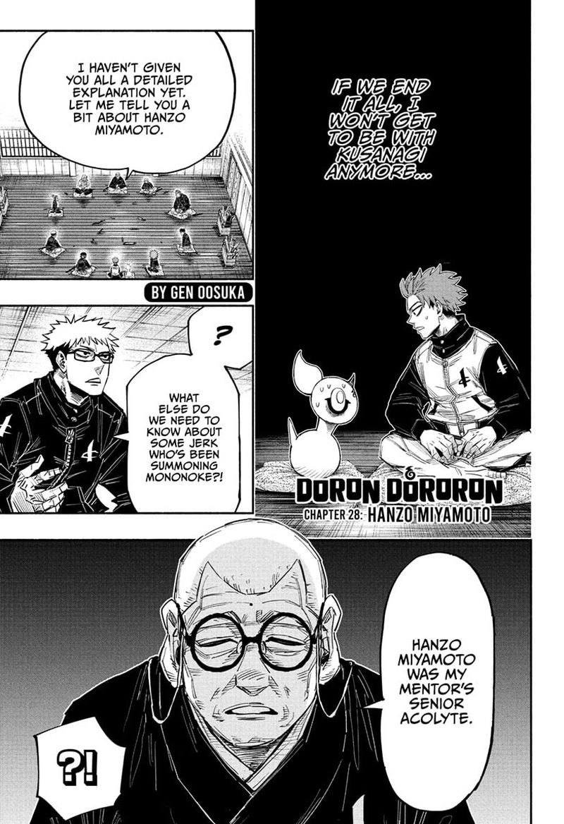 Doron Dororon 28 1