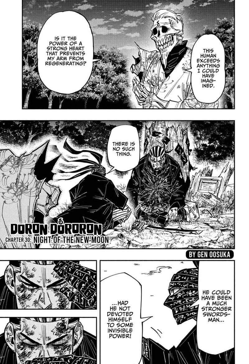 Doron Dororon 30 1