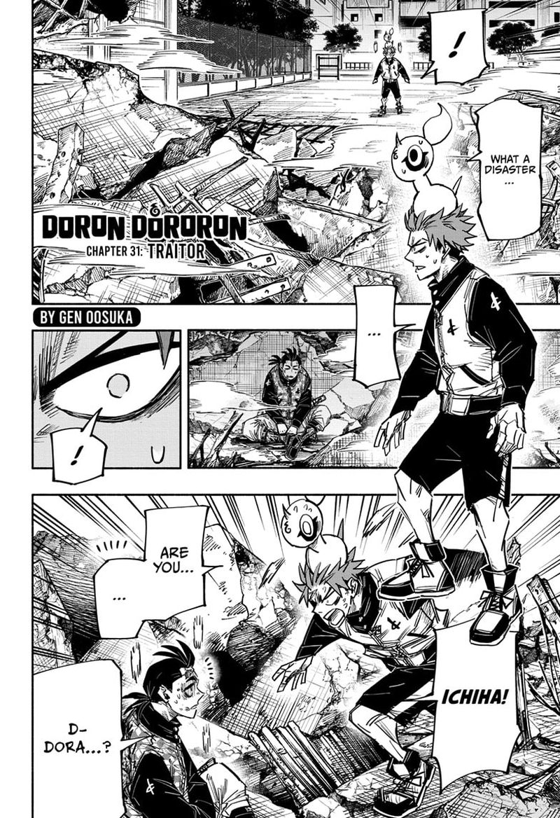 Doron Dororon 31 2