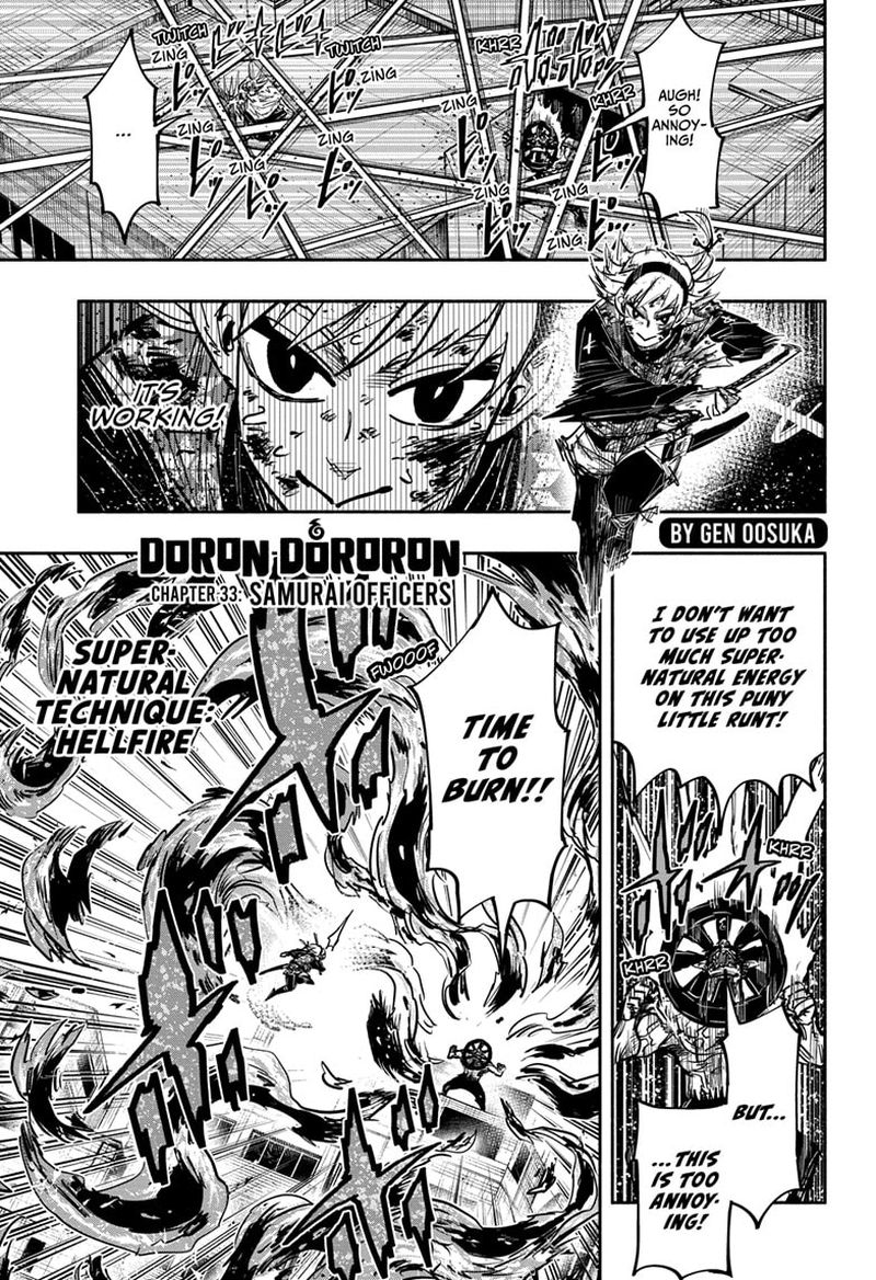 Doron Dororon 33 1
