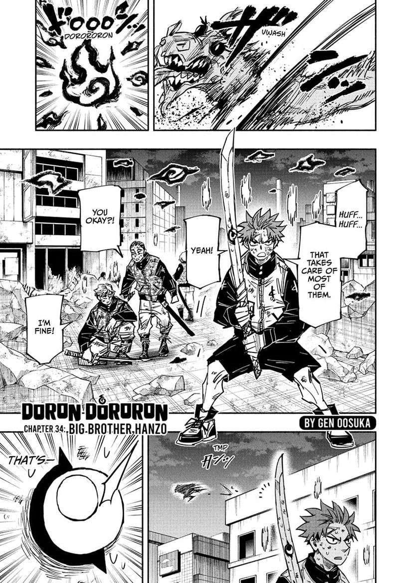 Doron Dororon 34 1