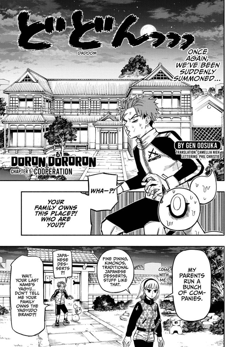 Doron Dororon 5 1