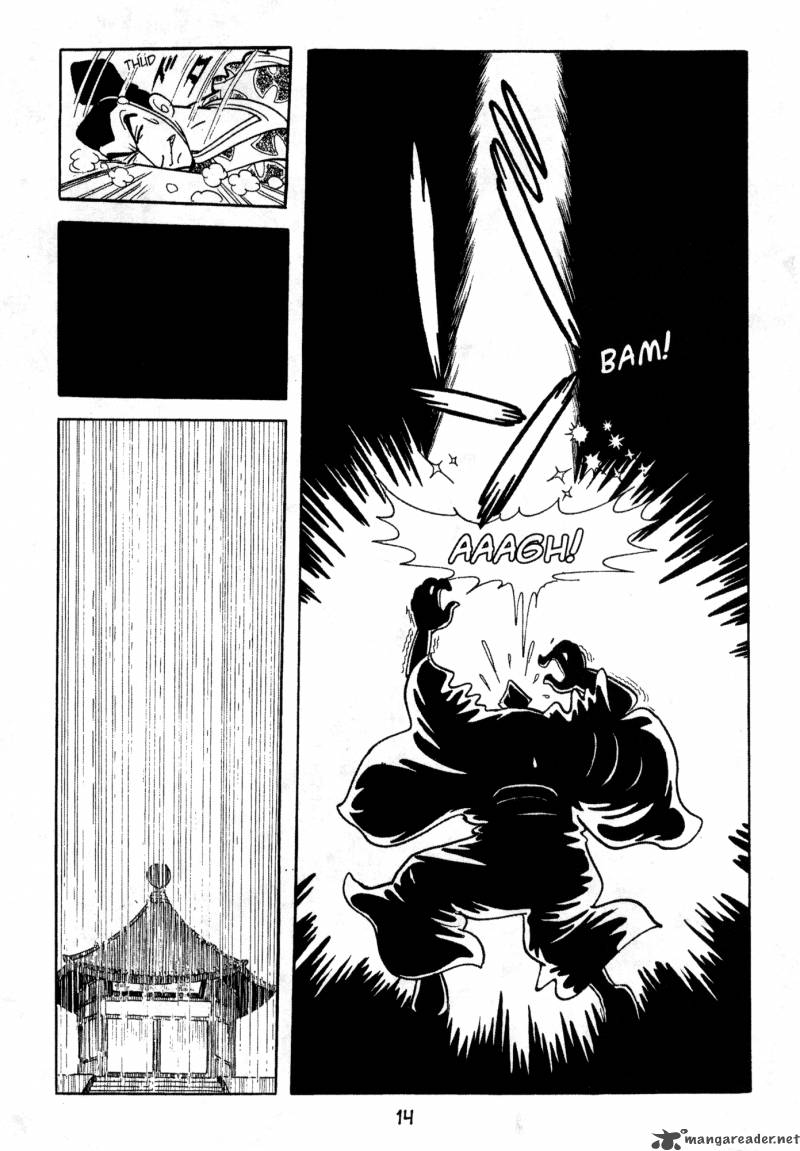 Dororo 1 13