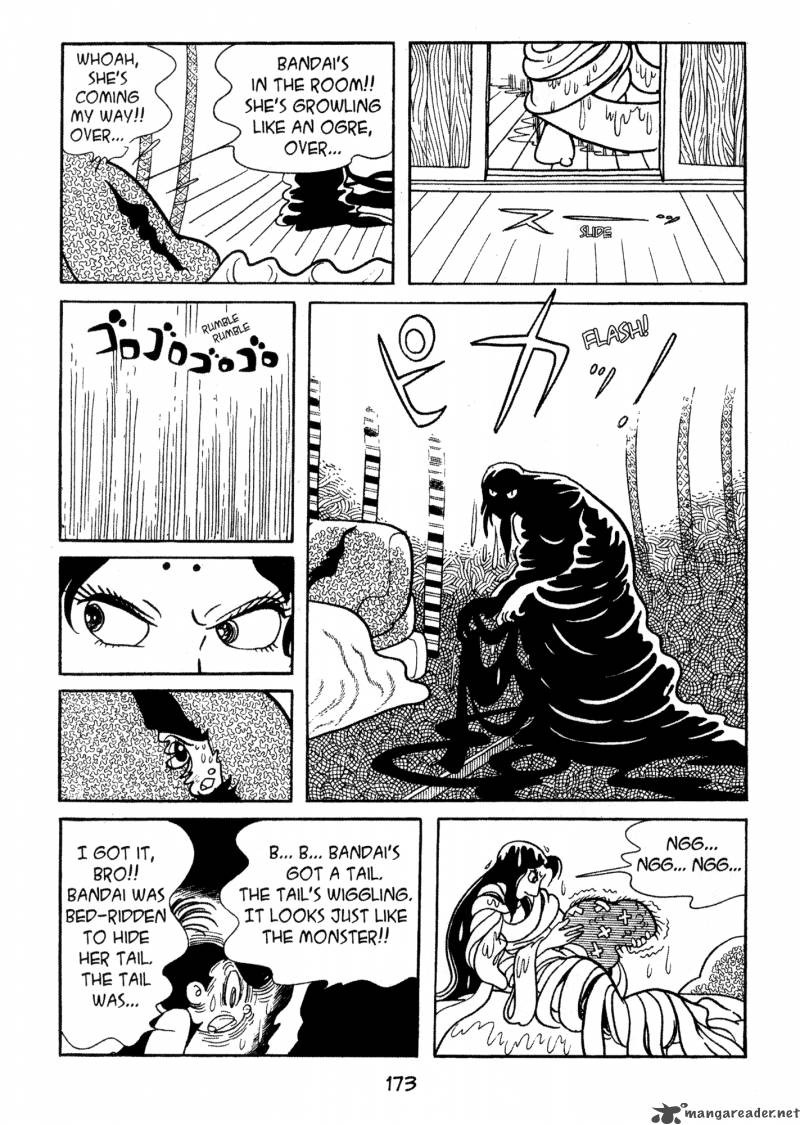 Dororo 1 172