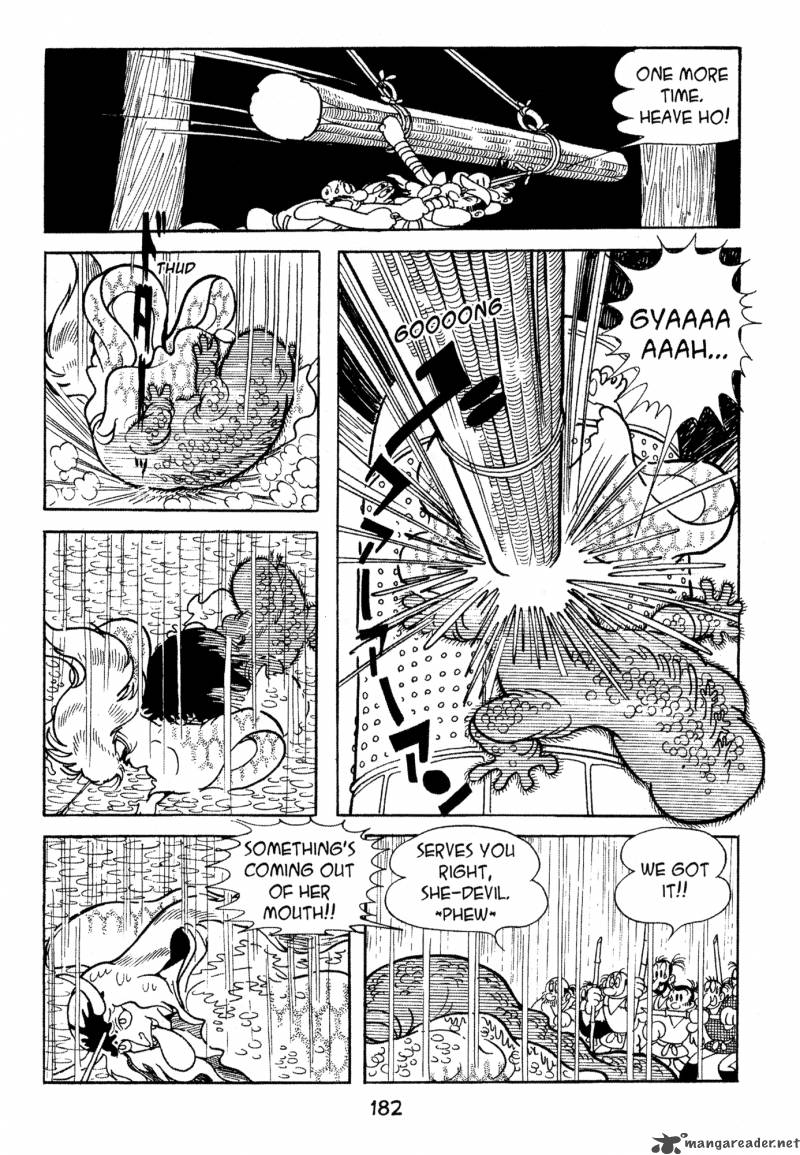 Dororo 1 180