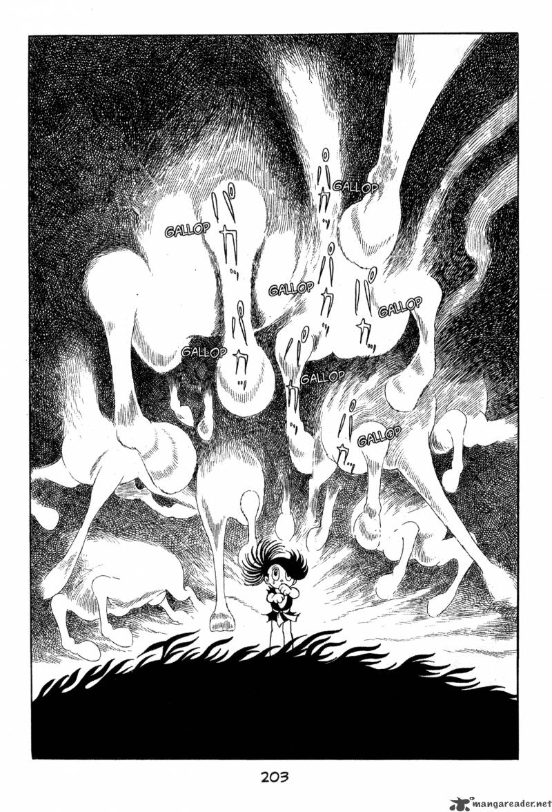 Dororo 1 201