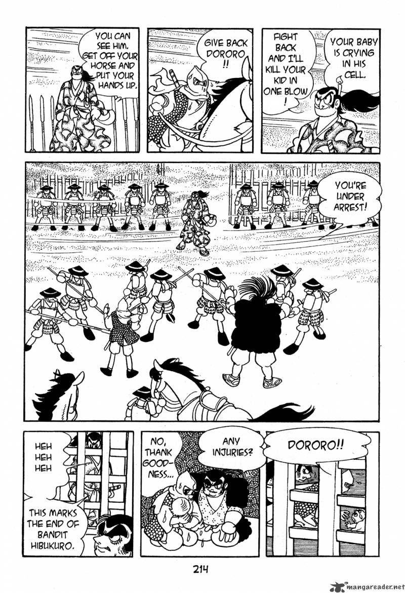 Dororo 1 212