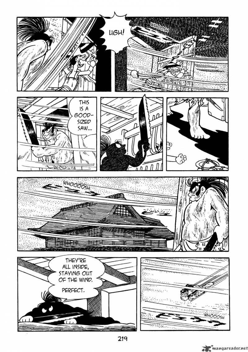 Dororo 1 217