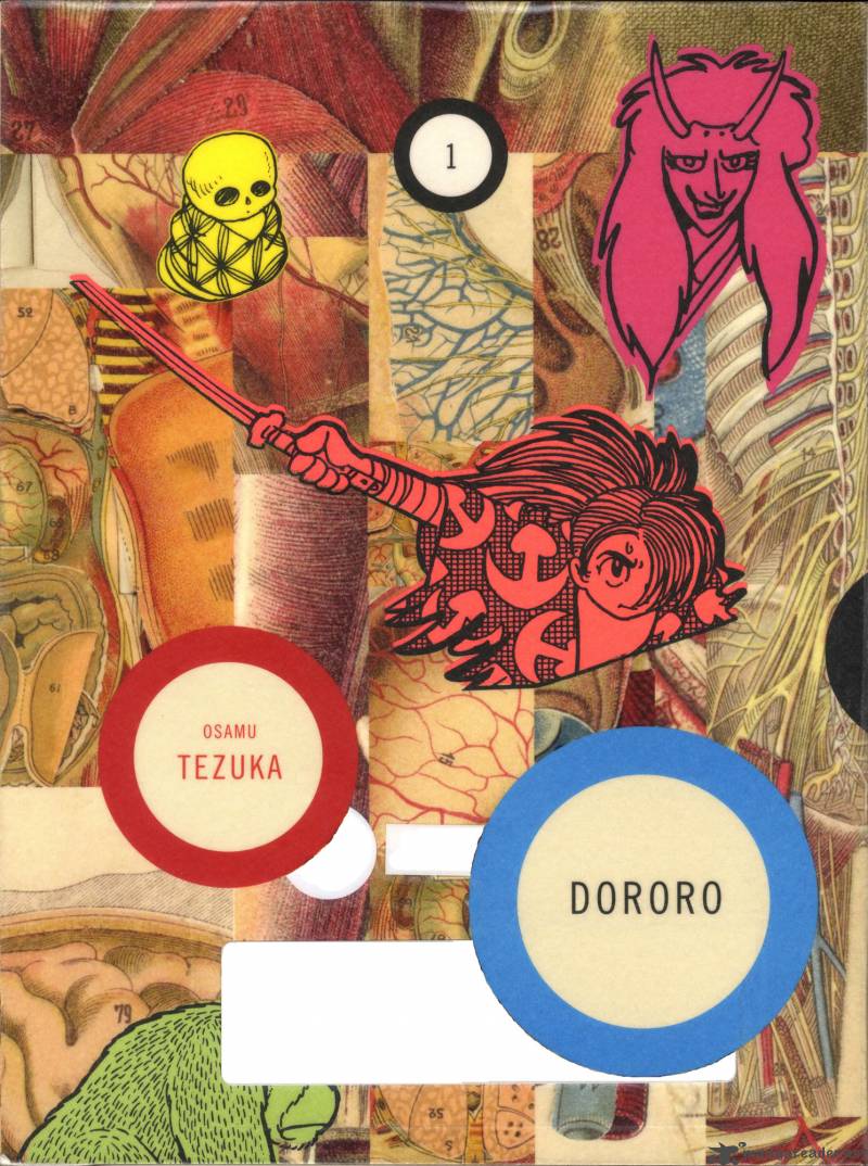 Dororo 1 3