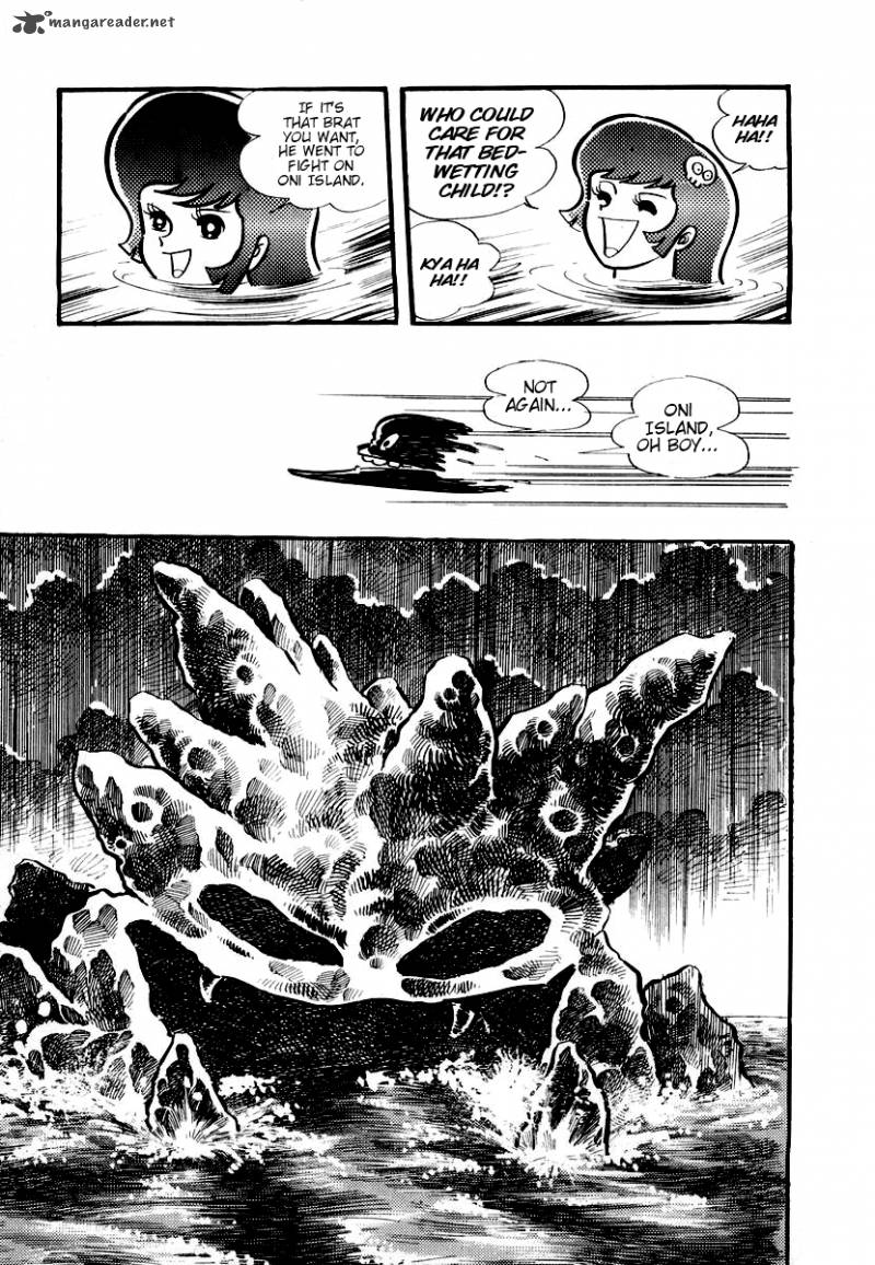 Dororon Enma Kun 1 24