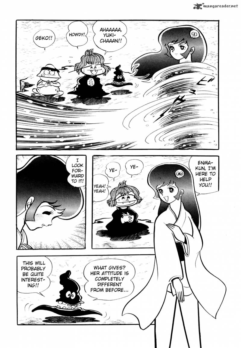 Dororon Enma Kun 1 35