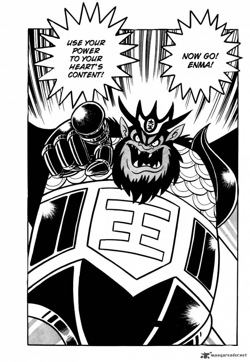 Dororon Enma Kun 1 37