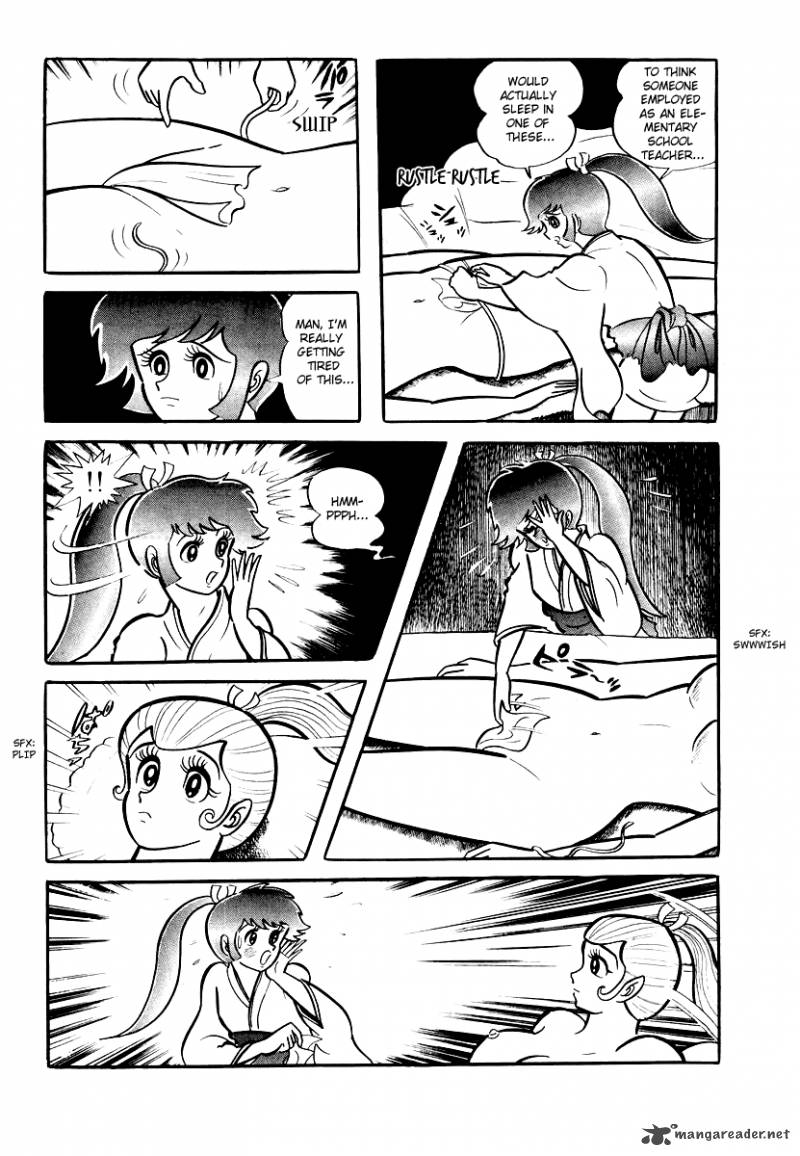 Dororon Enma Kun 11 8