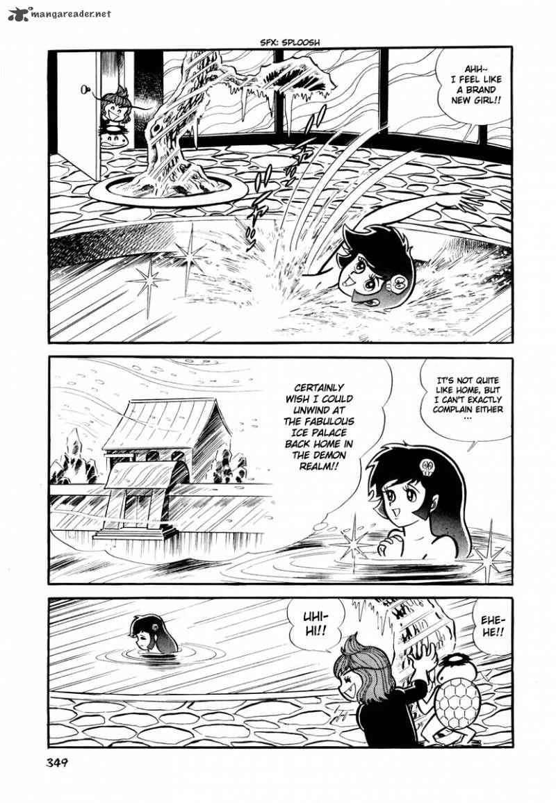 Dororon Enma Kun 14 8