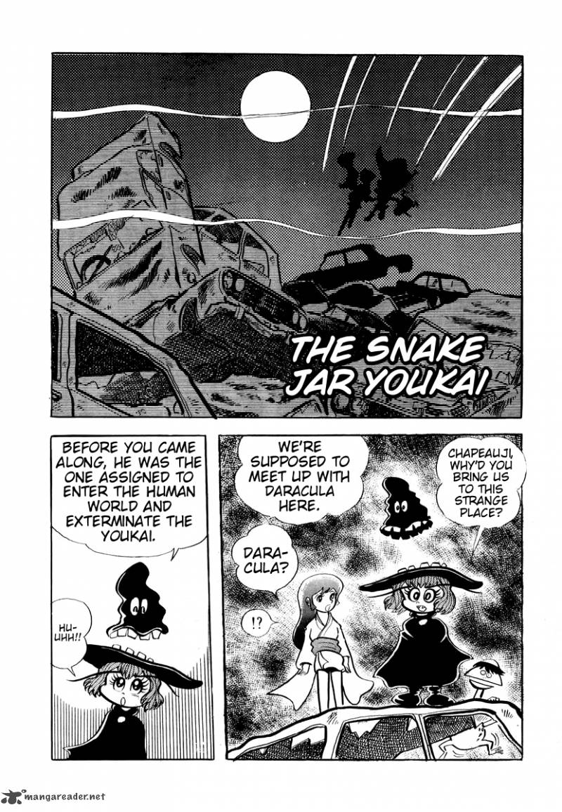 Dororon Enma Kun 2 1
