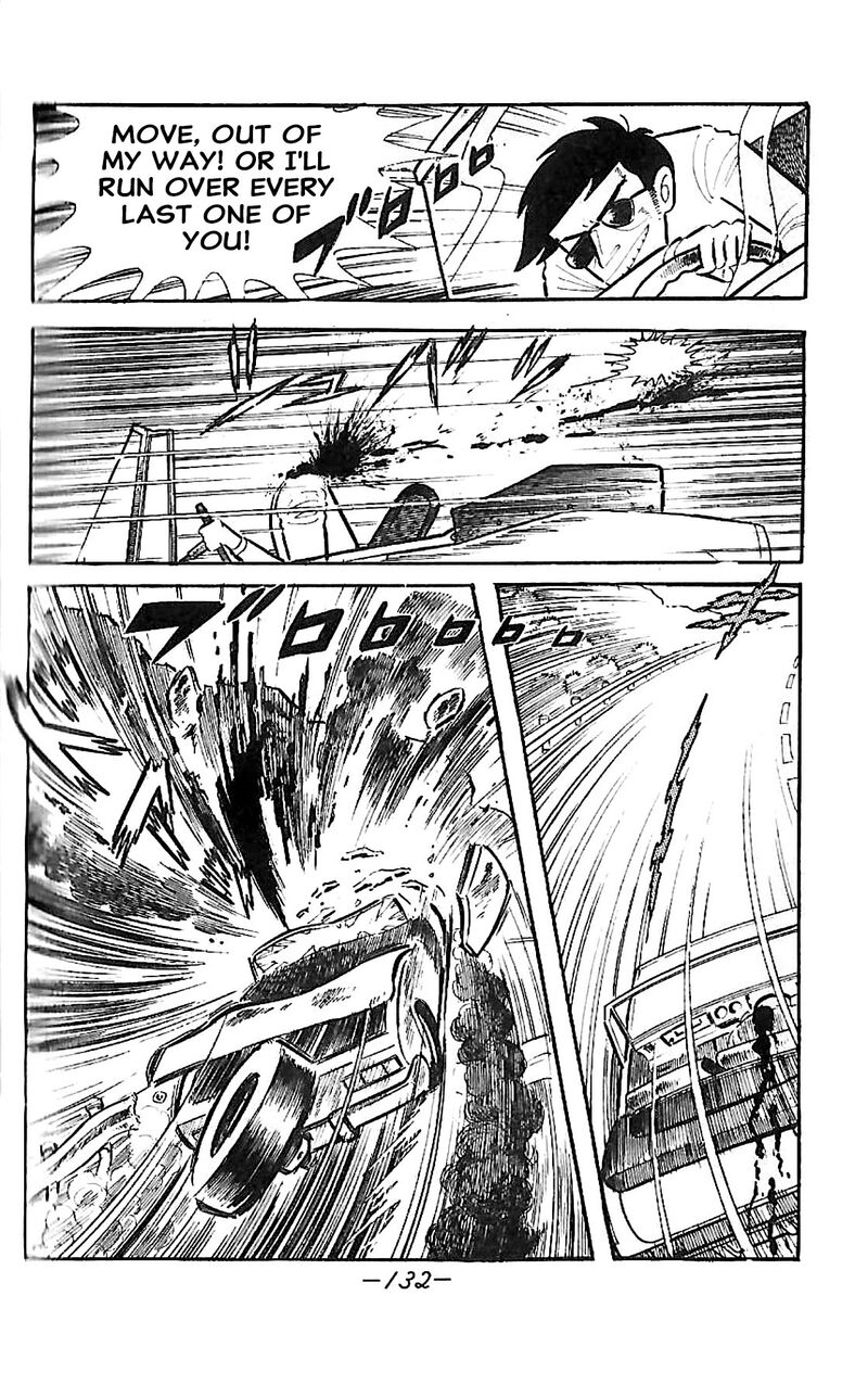 Dororon Enma Kun 22 4