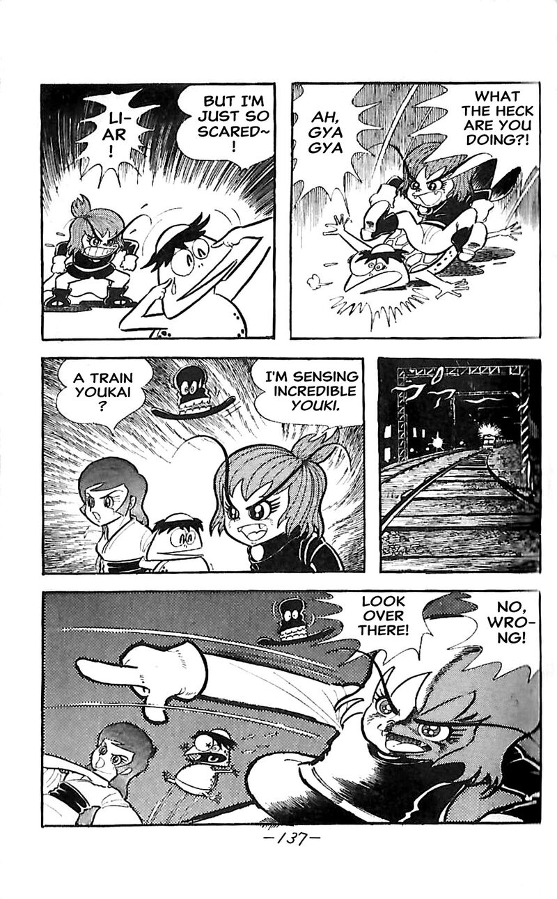 Dororon Enma Kun 22 9