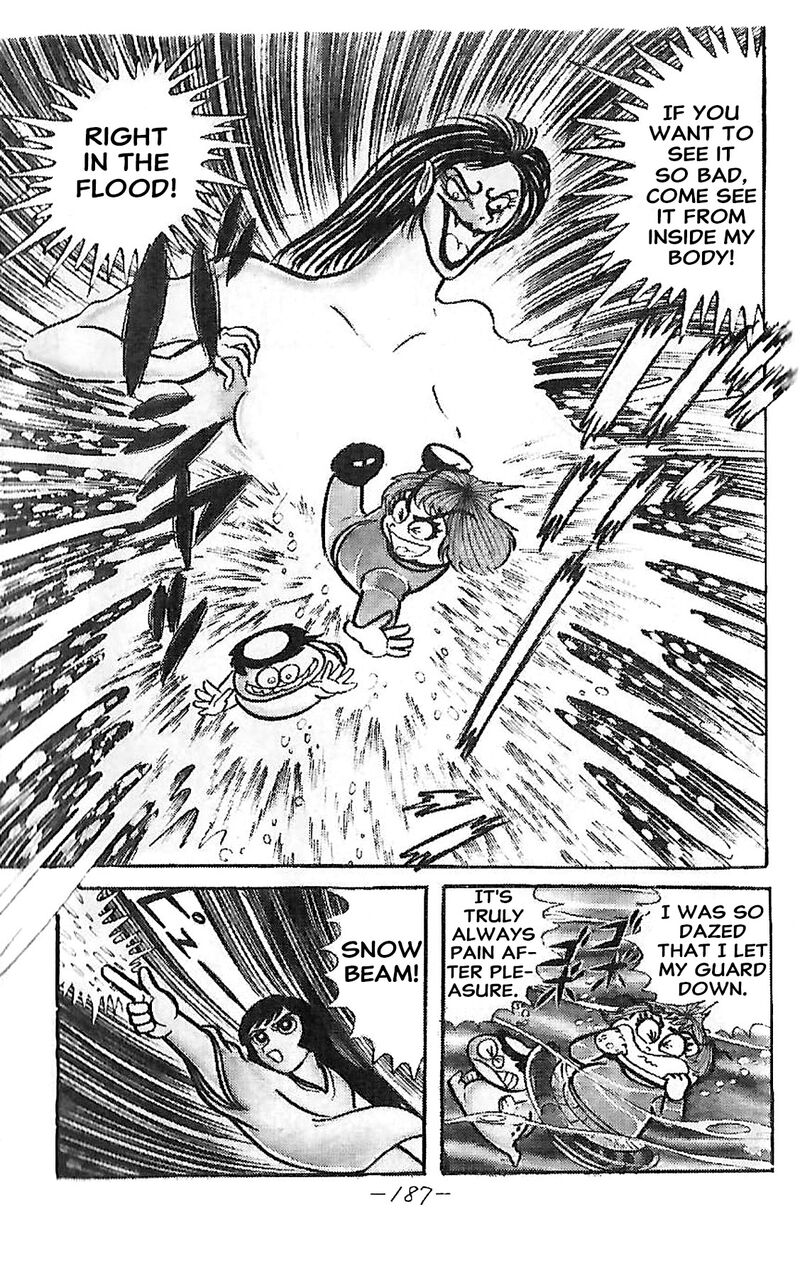 Dororon Enma Kun 24 14