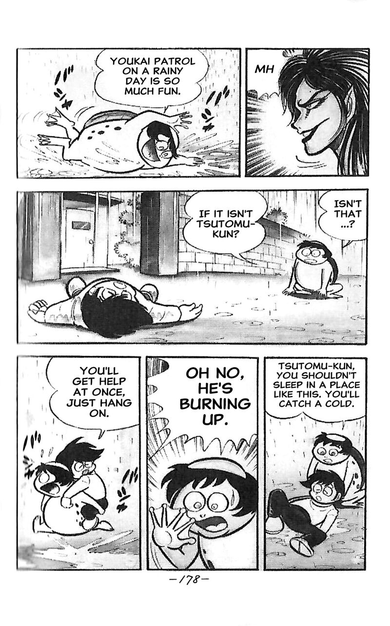 Dororon Enma Kun 24 5
