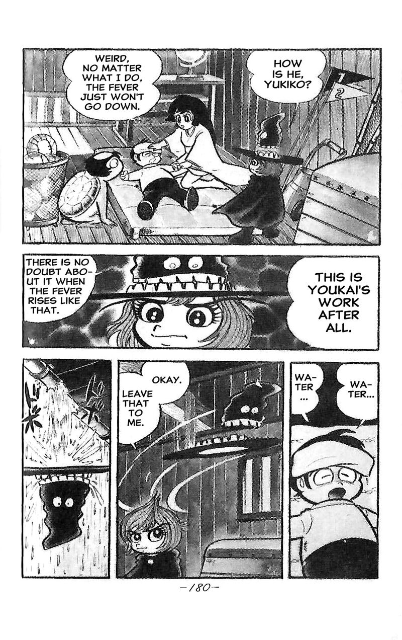 Dororon Enma Kun 24 7