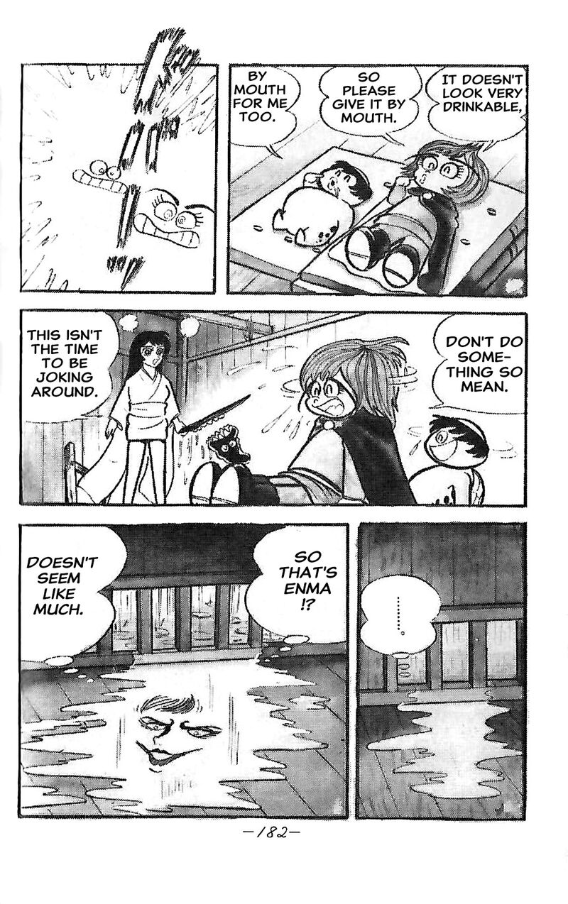 Dororon Enma Kun 24 9