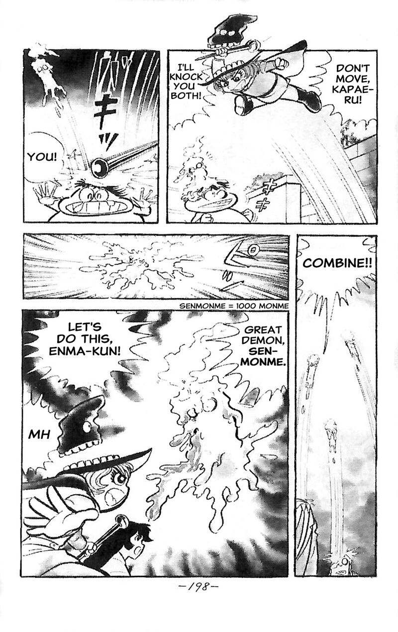Dororon Enma Kun 25 10