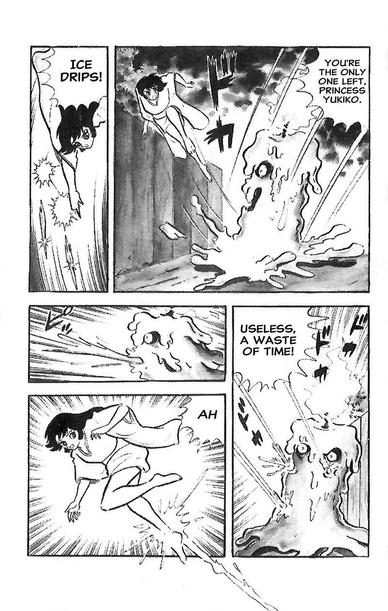 Dororon Enma Kun 25 12