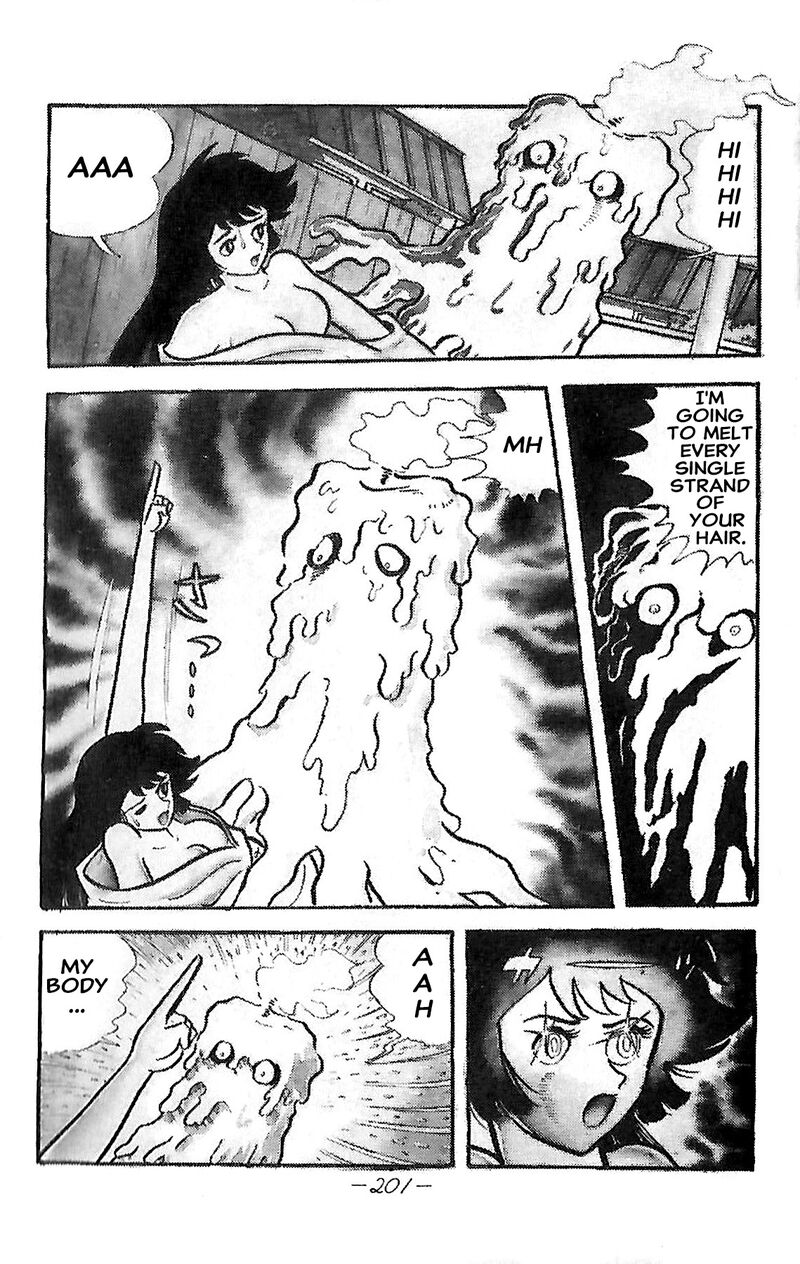 Dororon Enma Kun 25 13