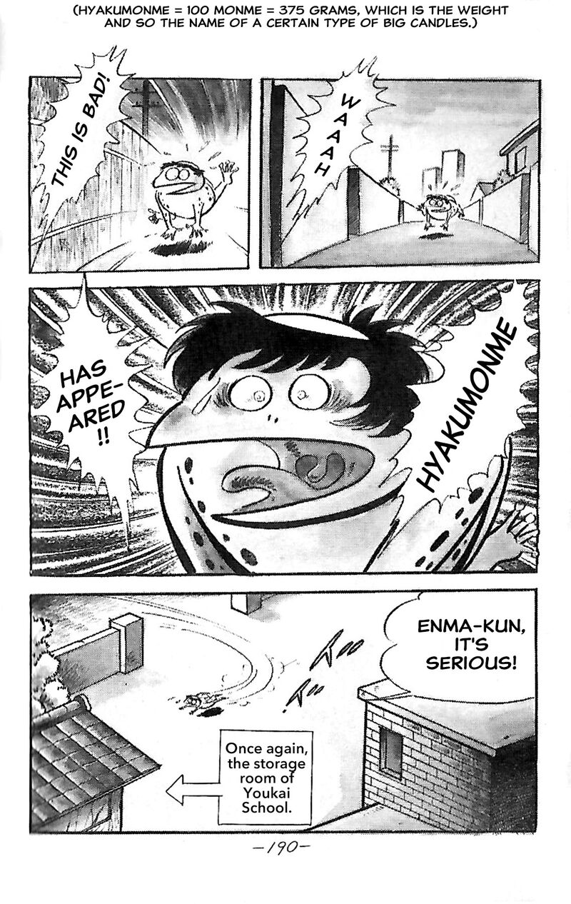 Dororon Enma Kun 25 2