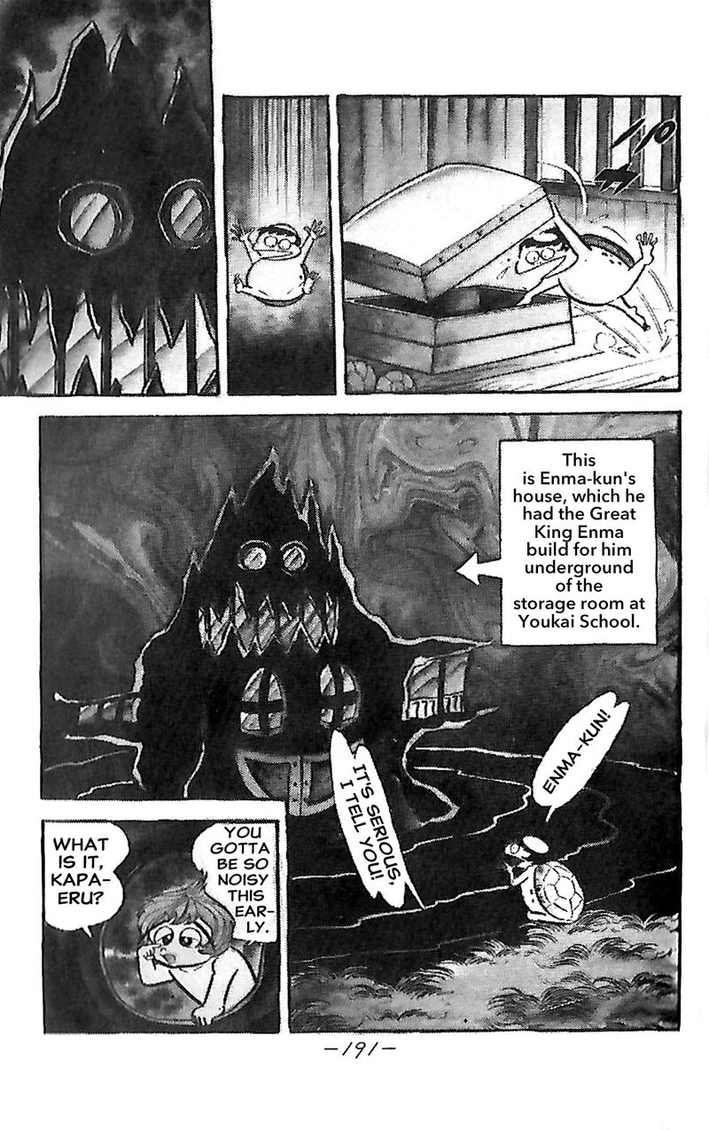 Dororon Enma Kun 25 3