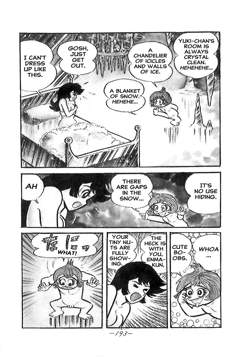 Dororon Enma Kun 25 5
