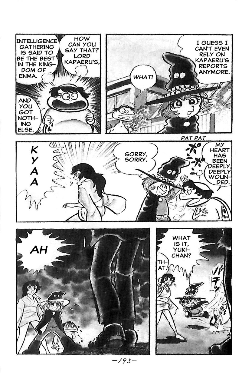 Dororon Enma Kun 25 7
