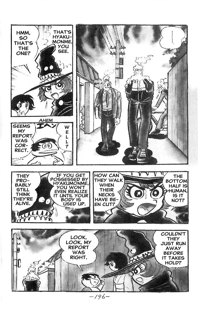 Dororon Enma Kun 25 8