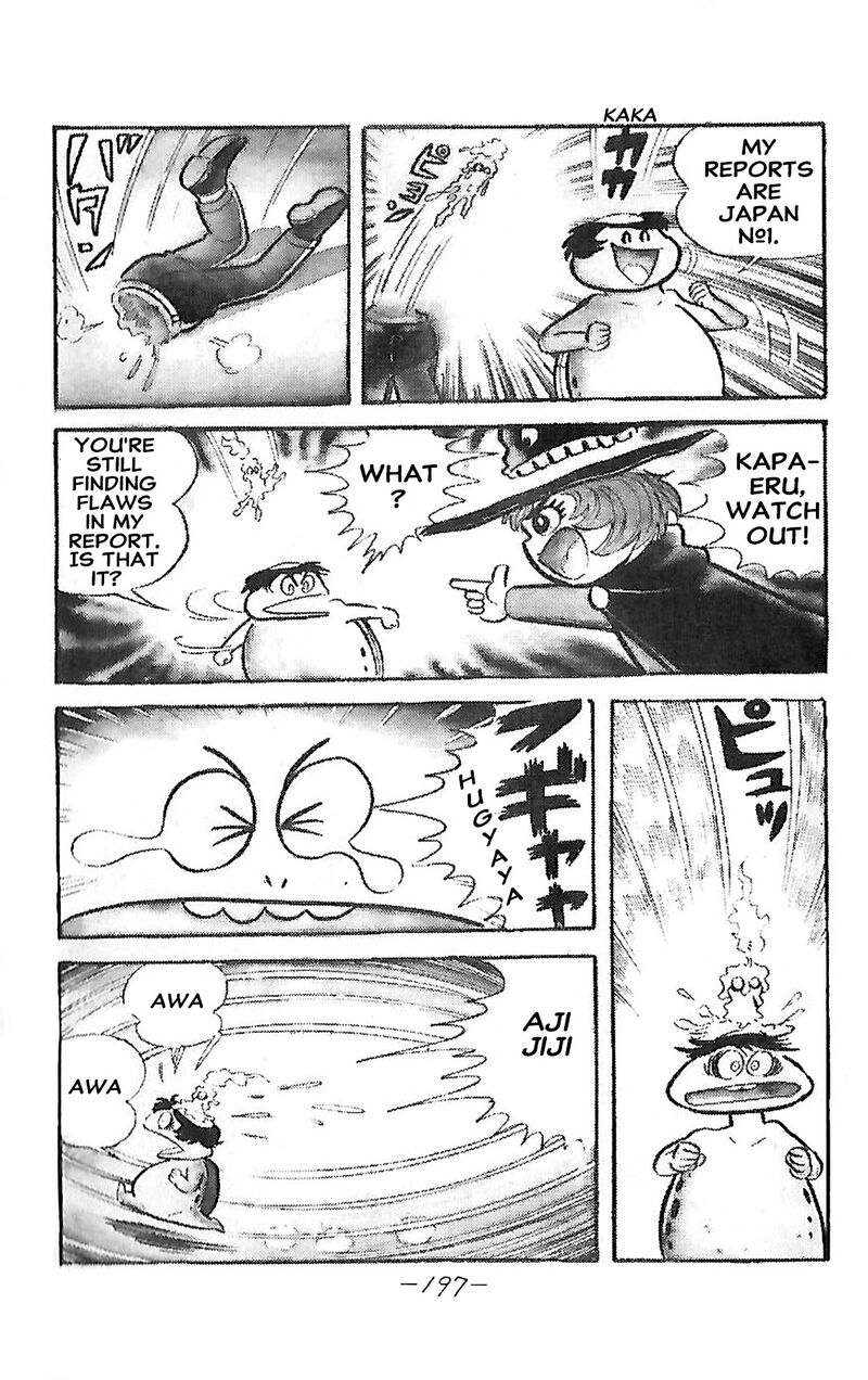 Dororon Enma Kun 25 9