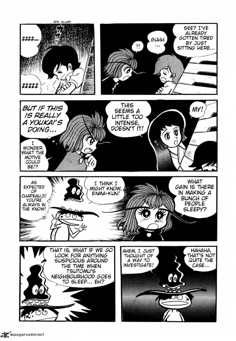 Dororon Enma Kun 4 8