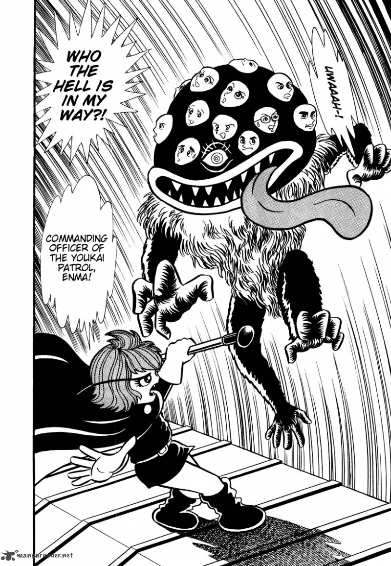 Dororon Enma Kun 5 11