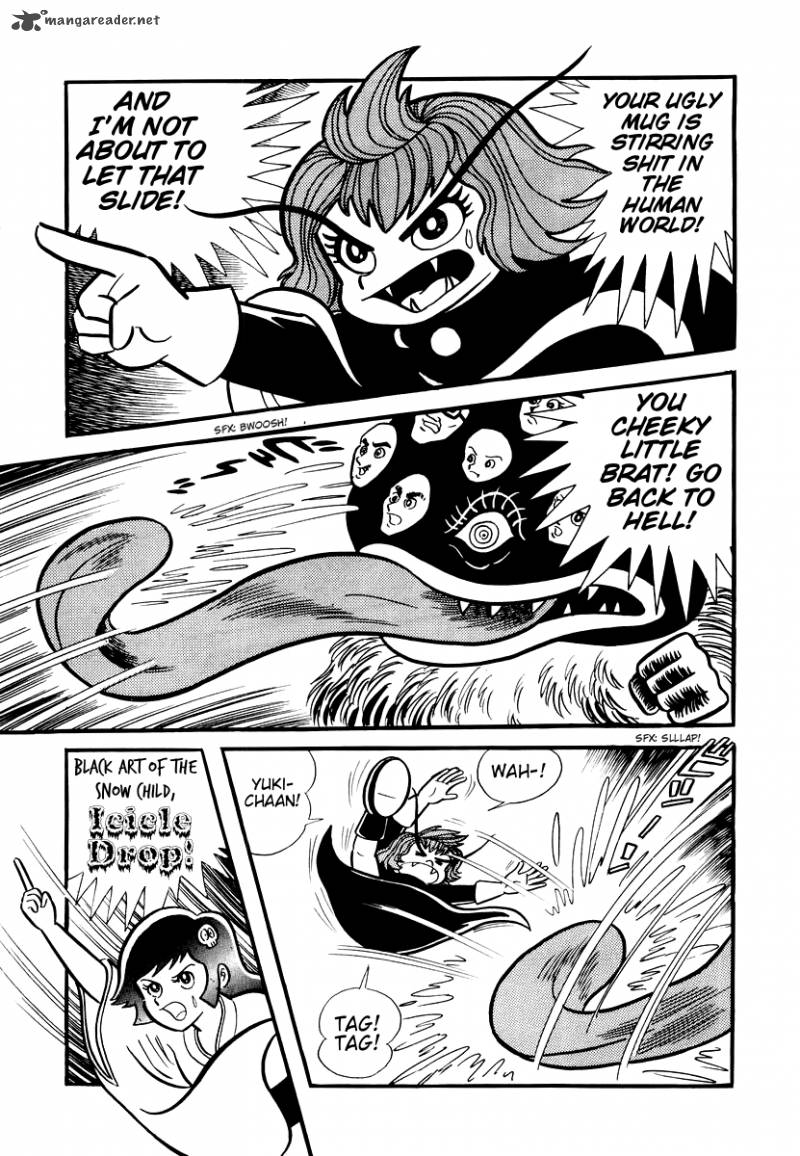 Dororon Enma Kun 5 12