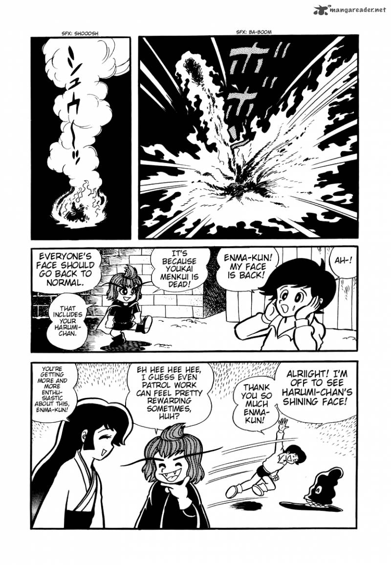 Dororon Enma Kun 5 14