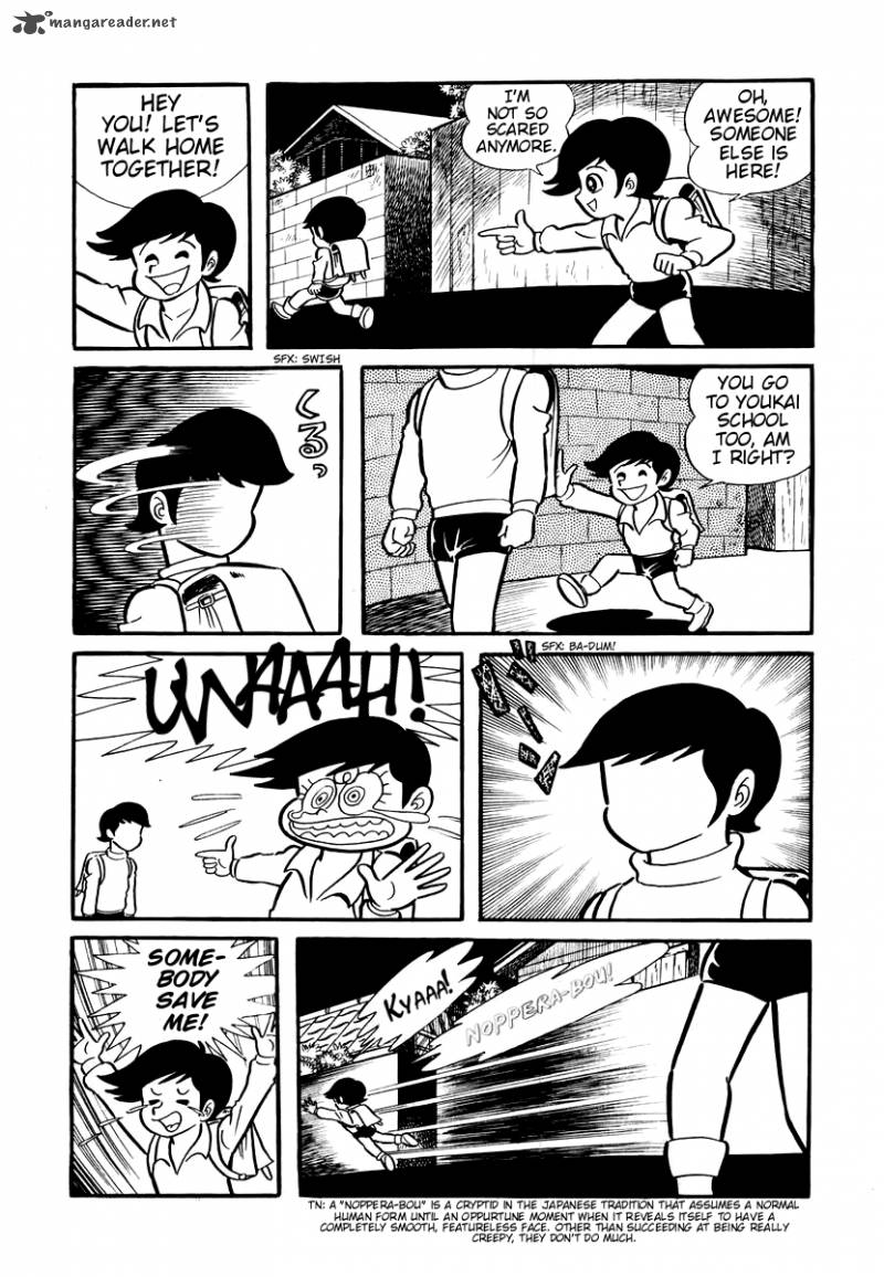 Dororon Enma Kun 5 2