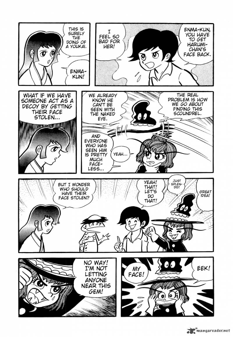 Dororon Enma Kun 5 5