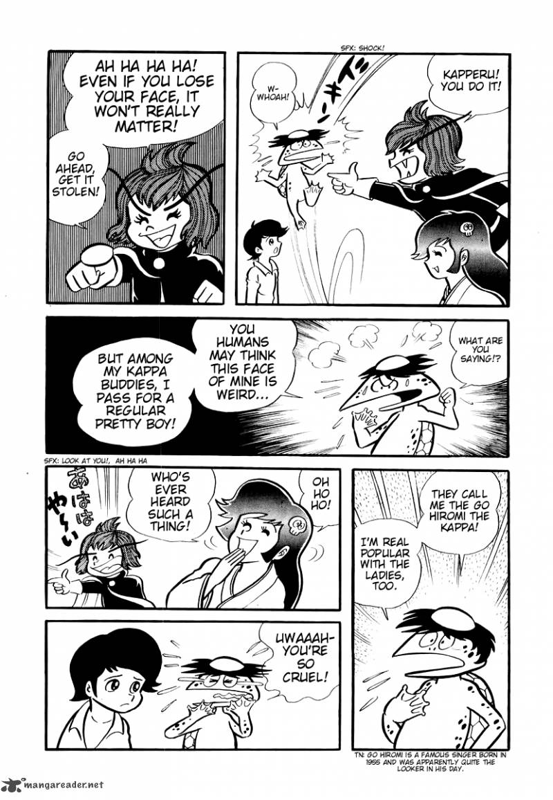 Dororon Enma Kun 5 7