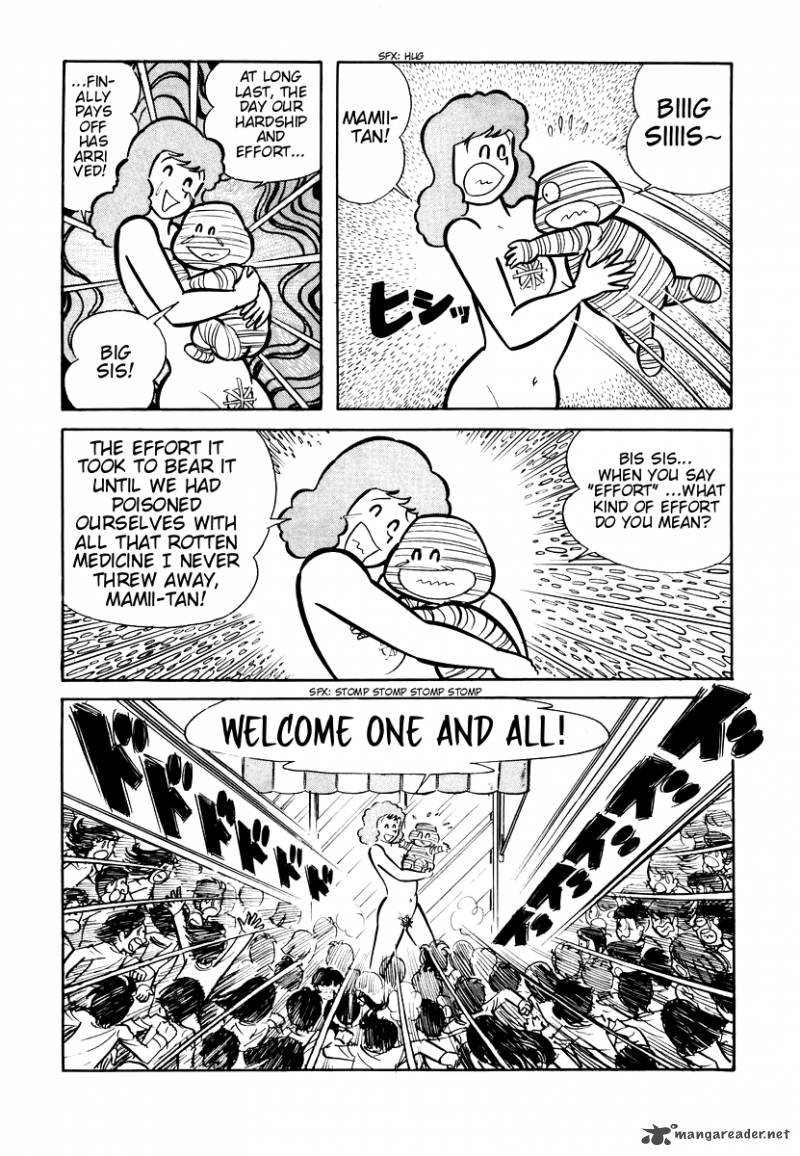 Dororon Enma Kun 8 16